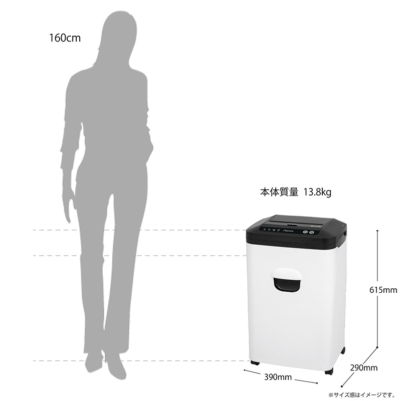 アスカ マイクロカットオートフィードシュレッダー S67MF 1台(ご注文単位1台)【直送品】