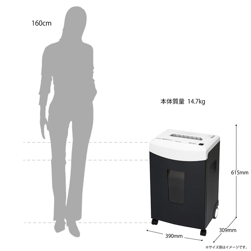 アスカ クロスカットシュレッダー  S90C 1台（ご注文単位1台）【直送品】