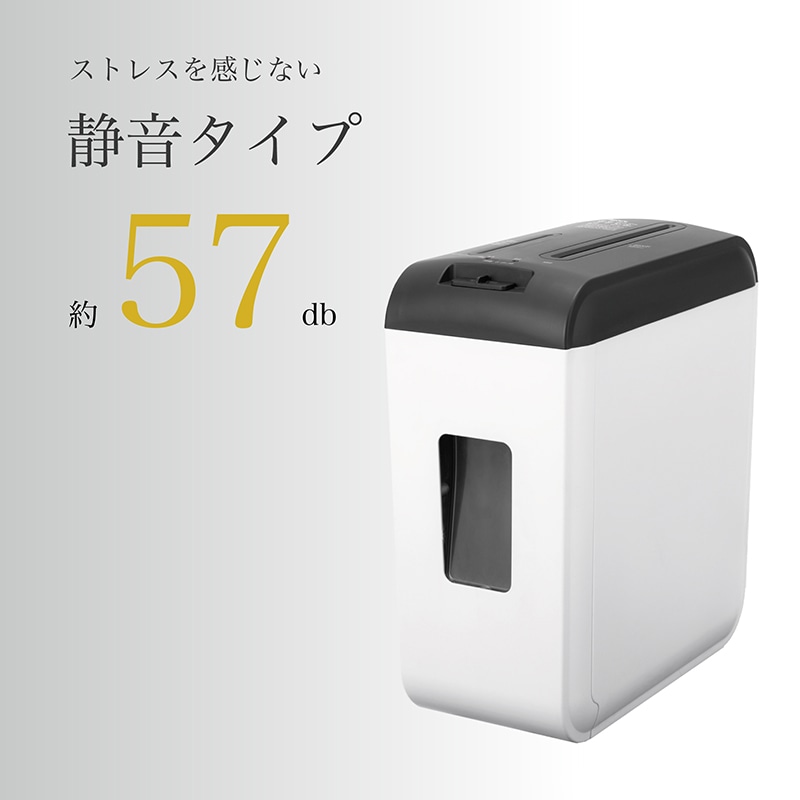 アスカ マイクロカットシュレッダー  S43MC 1台（ご注文単位1台）【直送品】