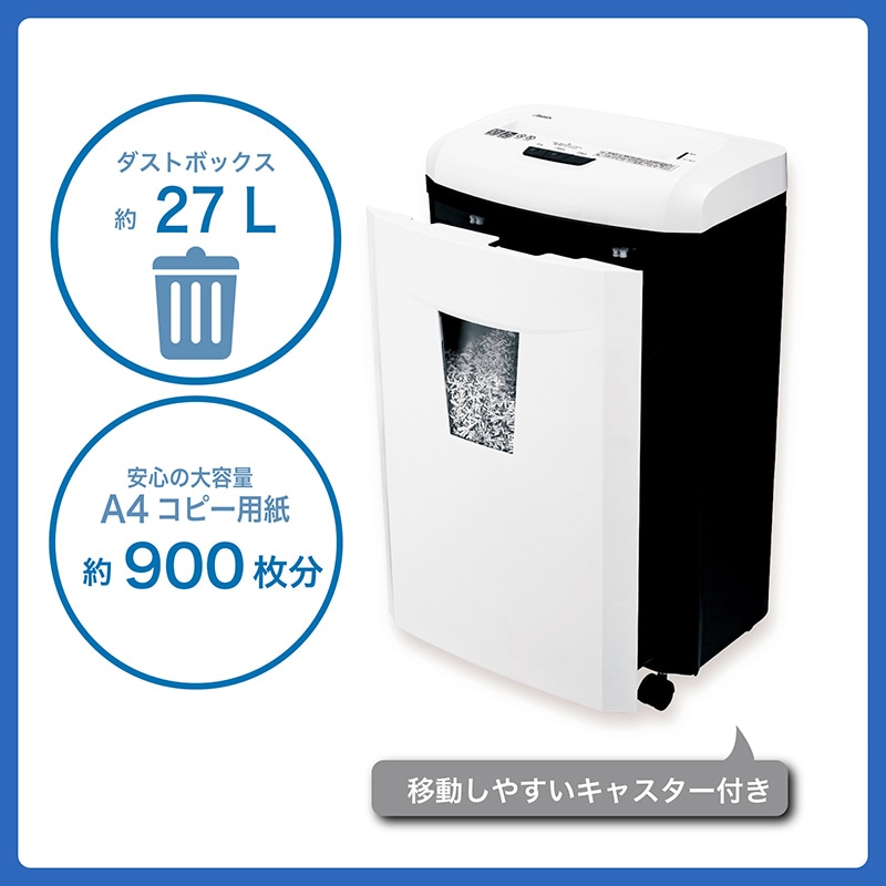 アスカ マイクロカットシュレッダー S74M 1台(ご注文単位1台)【直送品】