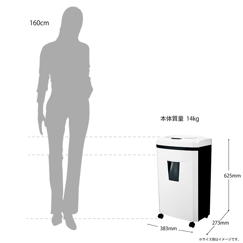 アスカ マイクロカットシュレッダー S74M 1台(ご注文単位1台)【直送品】