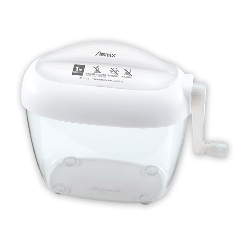アスカ ハンドシュレッダー ホワイト HS60W 1台（ご注文単位1台）【直送品】