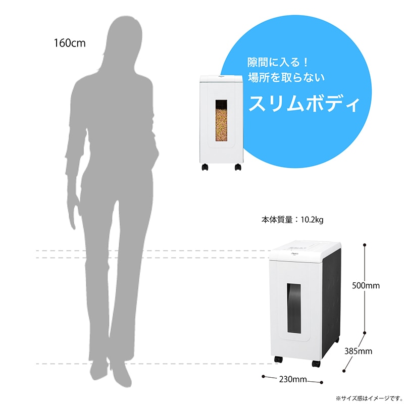 アスカ マイクロカットシュレッダー S59M-N 1台(ご注文単位1台)【直送品】