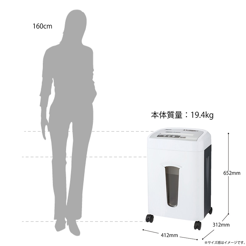 アスカ マイクロカットシュレッダー S62MC-N 1台(ご注文単位1台)【直送品】