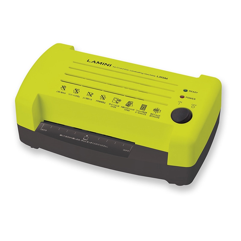 アスカ 2ローラーラミネーター グリーン L203A6G 1台(ご注文単位1台)【直送品】