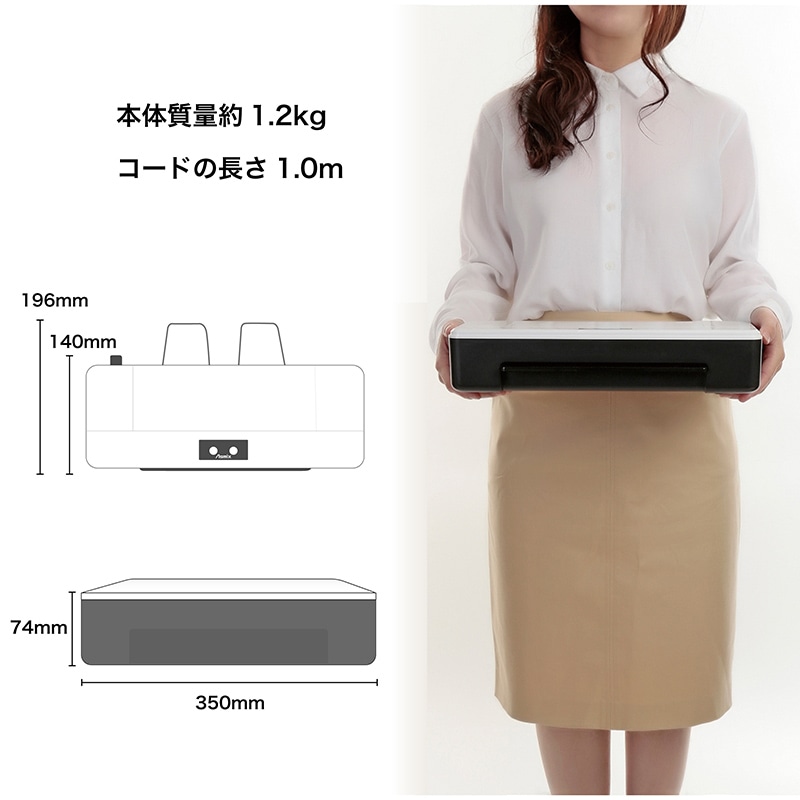 アスカ 2ローラーラミネーター L215A4 1台(ご注文単位1台)【直送品】