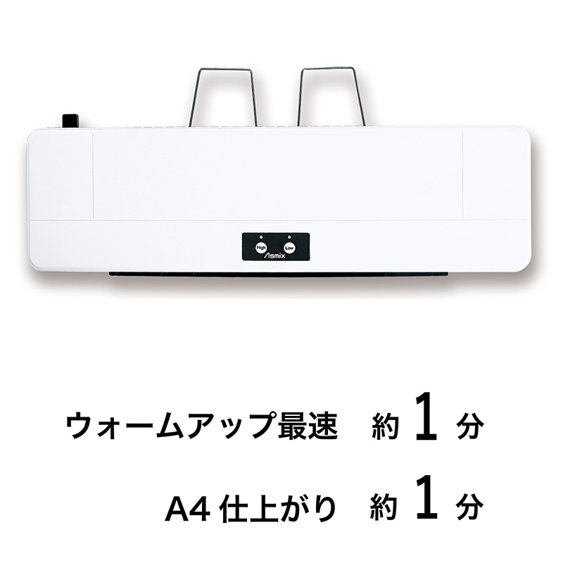 アスカ 2ローラーラミネーター L216A3 1台(ご注文単位1台)【直送品】