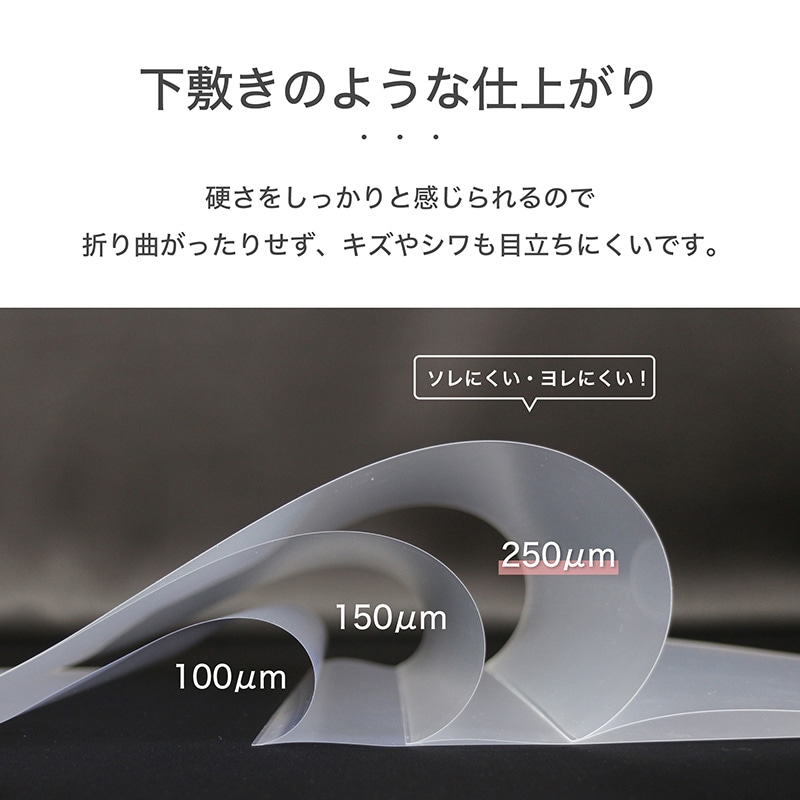 アスカ ラミネーター専用フィルム 250マイクロ 20枚 B5サイズ BH091 1冊(ご注文単位1冊)【直送品】