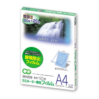 アスカ ラミネーター専用フィルム 100マイクロ 特120枚 A4サイズ BH209 1冊(ご注文単位1冊)【直送品】