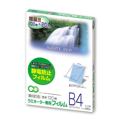 アスカ ラミネーター専用フィルム 100マイクロ 特120枚 B4サイズ BH210 1冊(ご注文単位1冊)【直送品】