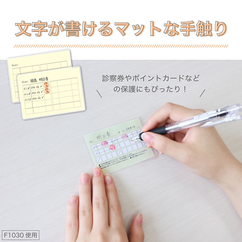 アスカ ラミネーター専用フィルム片面マット 100マイクロ 100枚 A4サイズ F1032 1冊(ご注文単位1冊)【直送品】