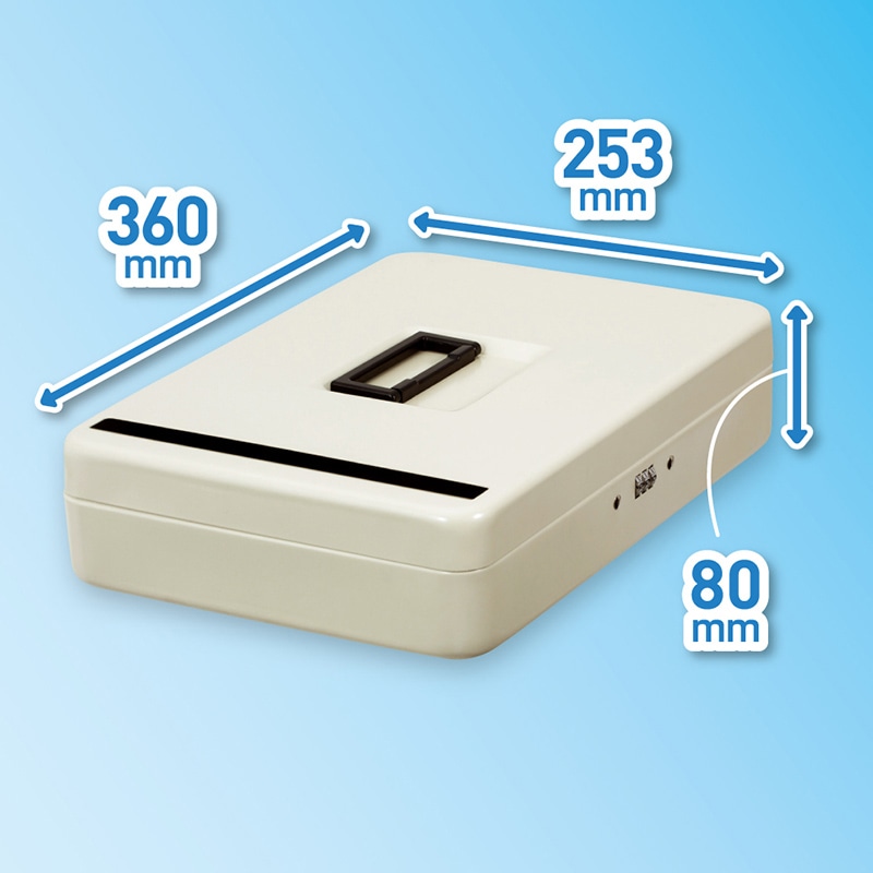 アスカ 安心保管ボックス スロットイン A4 SB300 1台(ご注文単位1台)【直送品】