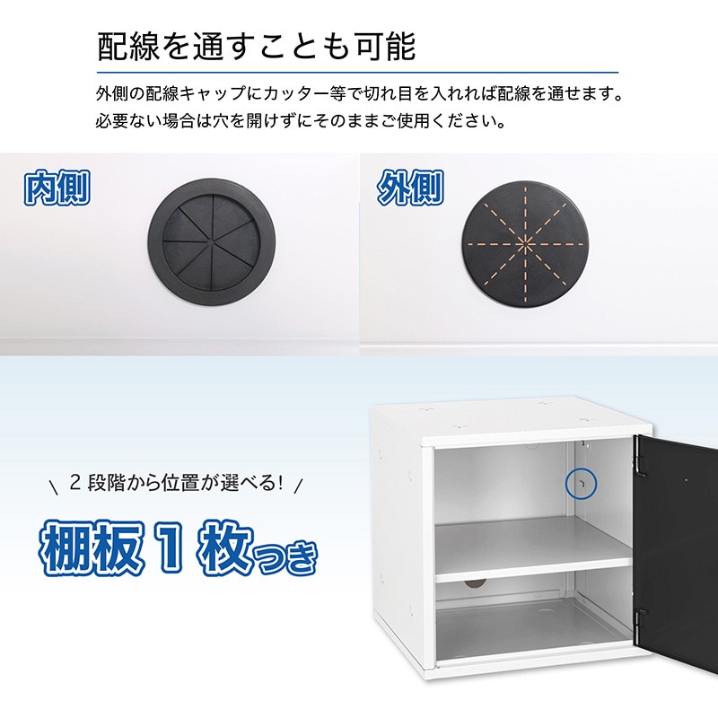 アスカ 組立式収納ボックス ブラック SB500BK 1台（ご注文単位1台）【直送品】