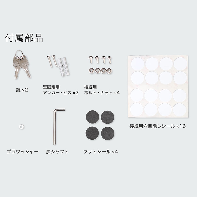 アスカ 組立式収納ボックス ブラック SB500BK 1台（ご注文単位1台）【直送品】