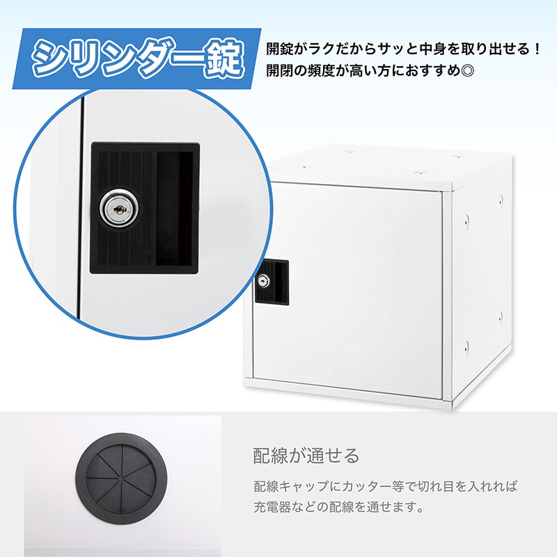 アスカ 組立式シューズボックス ホワイト SB800W 1台(ご注文単位1台)【直送品】