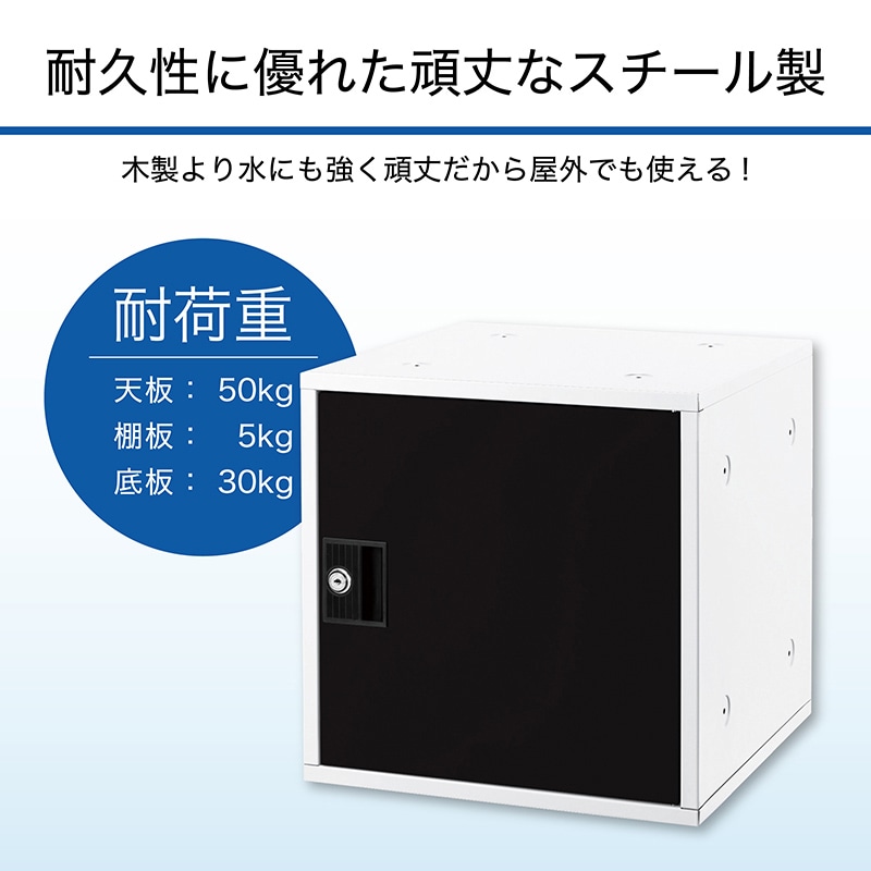 アスカ 組立式シューズボックス ブラック SB800BK 1台(ご注文単位1台)【直送品】