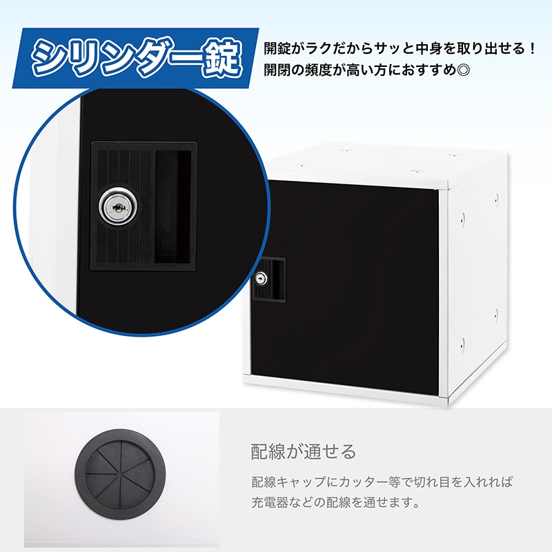 アスカ 組立式シューズボックス ブラック SB800BK 1台(ご注文単位1台)【直送品】