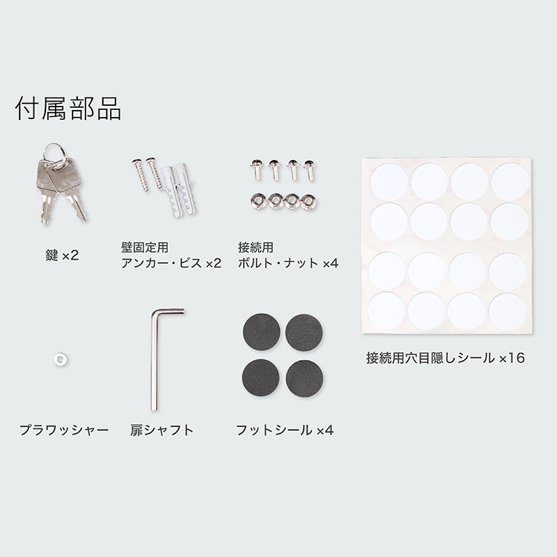 アスカ 組立式シューズボックス ブラック SB800BK 1台(ご注文単位1台)【直送品】