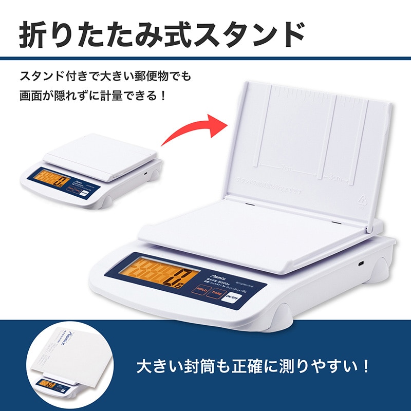 アスカ デジタルスケール DS5014U 1台(ご注文単位1台)【直送品】