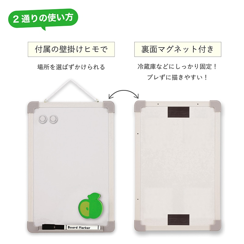 アスカ ホワイトボード Sサイズ VWB060 1枚(ご注文単位1枚)【直送品】