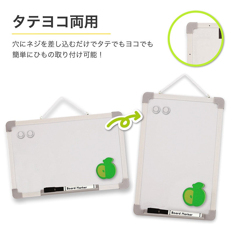 アスカ ホワイトボード Sサイズ VWB060 1枚(ご注文単位1枚)【直送品】