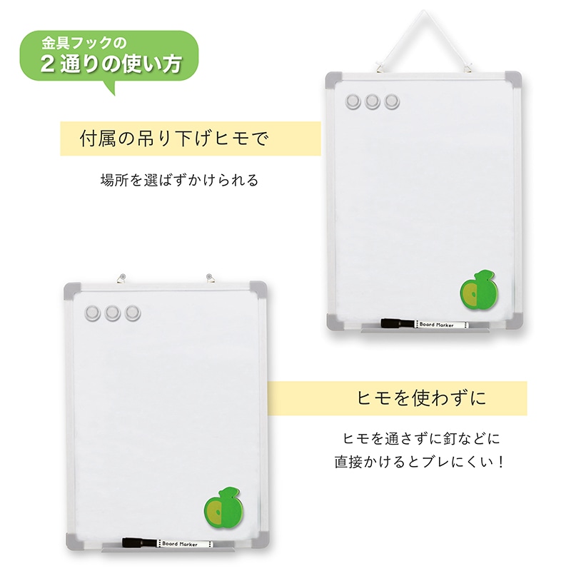 アスカ ホワイトボード Mサイズ VWB061 1枚(ご注文単位1枚)【直送品】