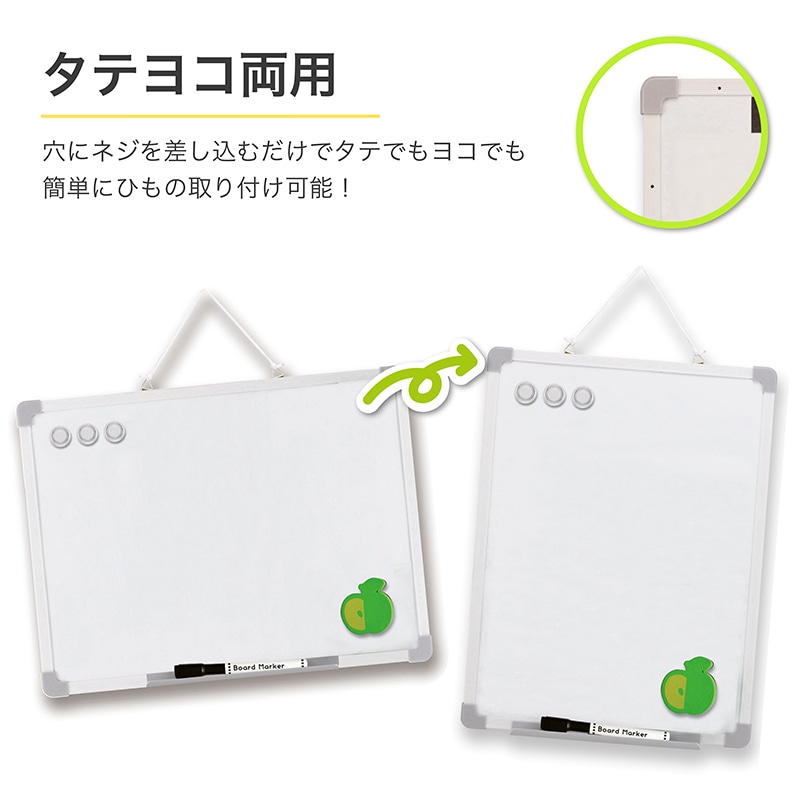 アスカ ホワイトボード Mサイズ VWB061 1枚(ご注文単位1枚)【直送品】