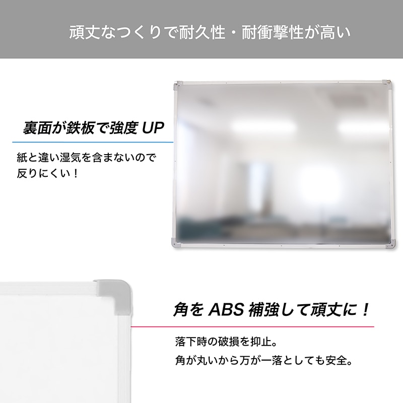 アスカ ホワイトボード 3Lサイズ VWB071 1枚(ご注文単位1枚)【直送品】