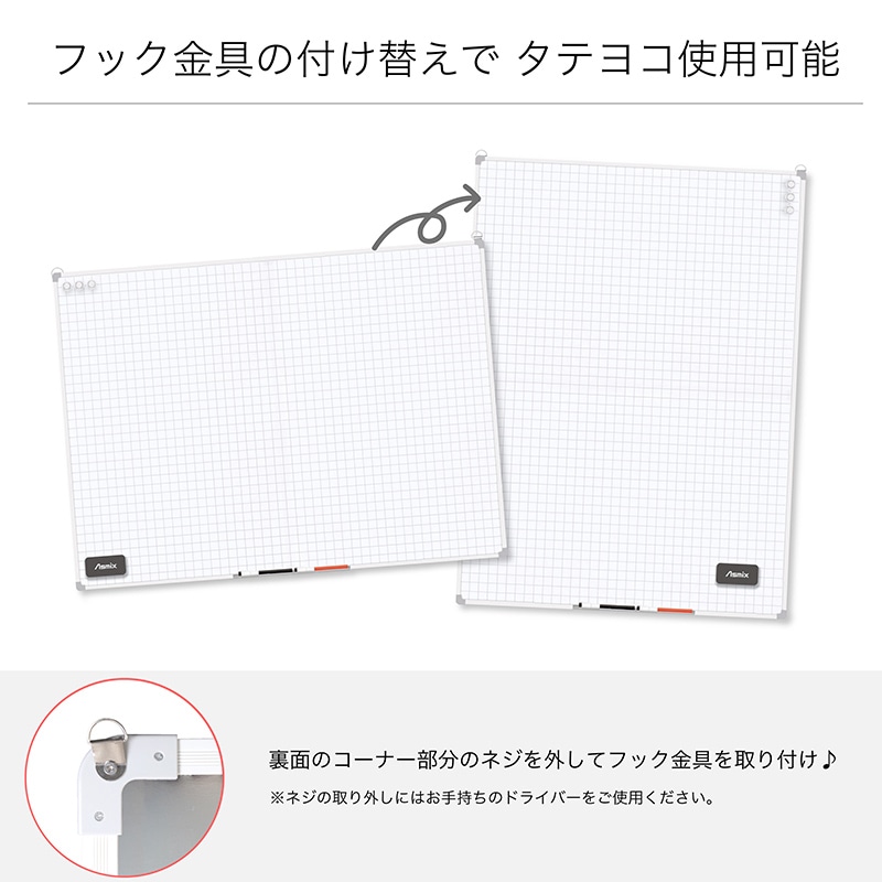 アスカ セクションボード 3Lサイズ VWB072 1枚(ご注文単位1枚)【直送品】