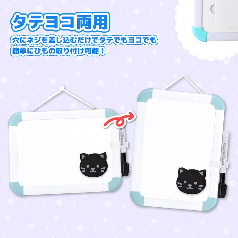 アスカ ホワイトボード ミニサイズ ブルー WB079B 1枚(ご注文単位1枚)【直送品】