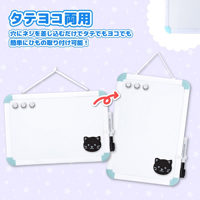 アスカ ホワイトボード Sサイズ ブルー WB080B 1枚(ご注文単位1枚)【直送品】