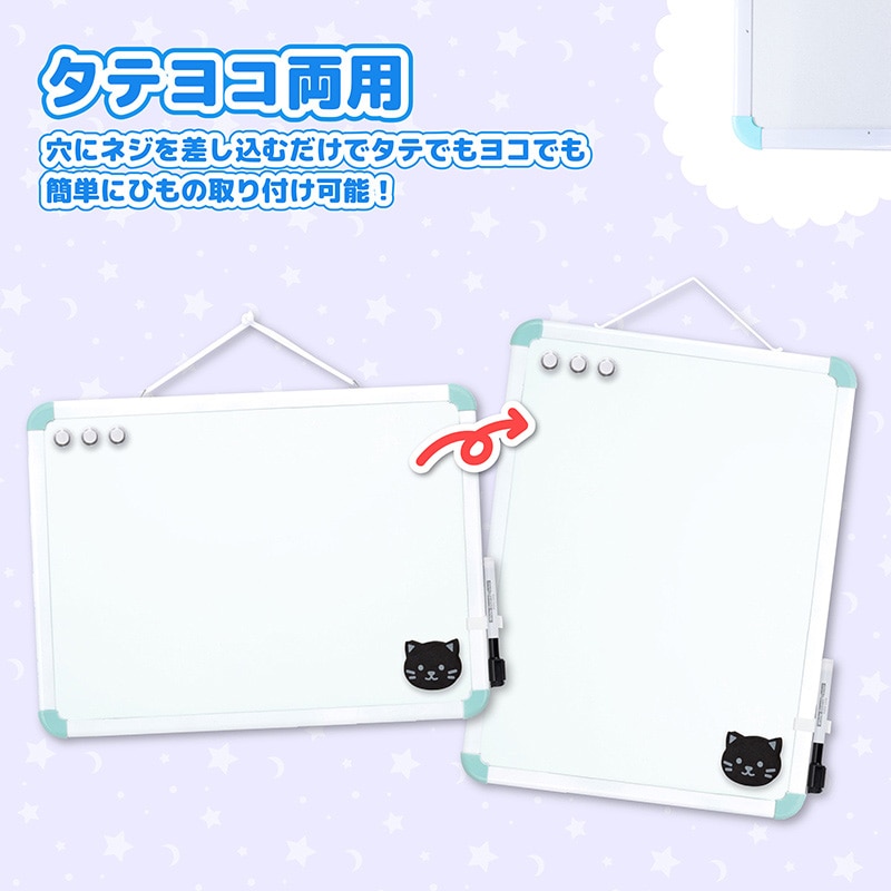 アスカ ホワイトボード Mサイズ ブルー WB081B 1枚(ご注文単位1枚)【直送品】