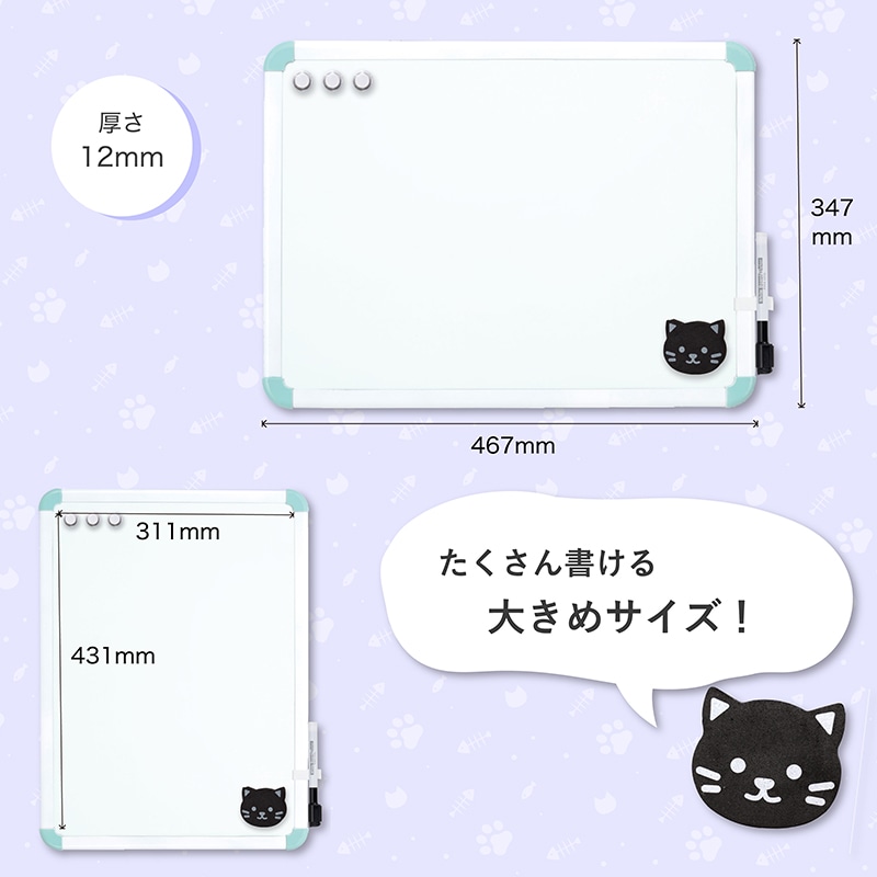 アスカ ホワイトボード Mサイズ ブルー WB081B 1枚(ご注文単位1枚)【直送品】