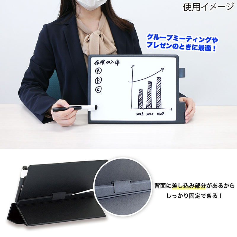 アスカ モバイルホワイトボード Sサイズ MWB01 1枚(ご注文単位1枚)【直送品】