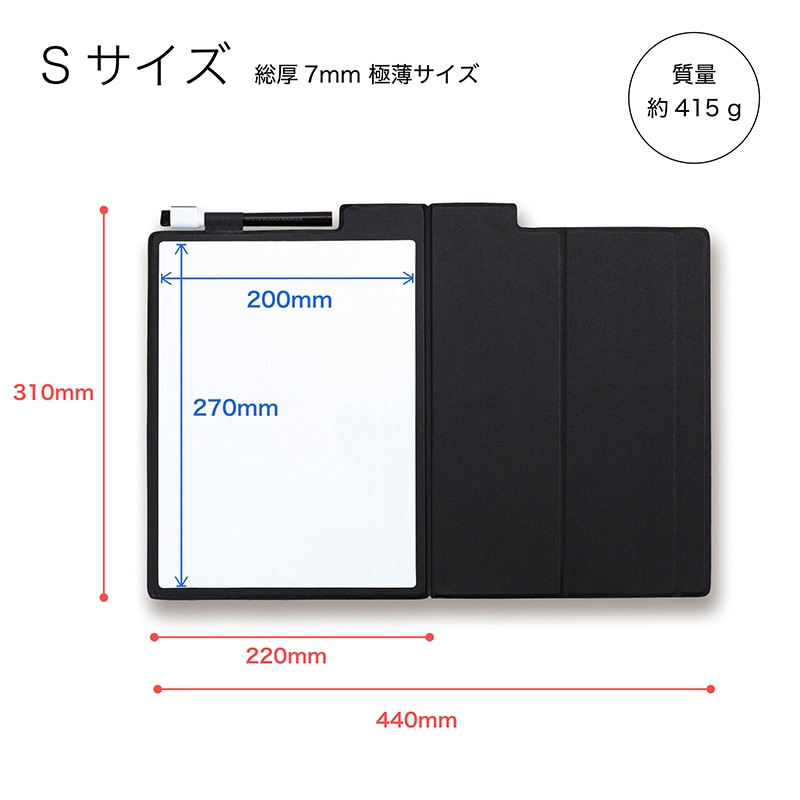 アスカ モバイルホワイトボード Sサイズ MWB01 1枚(ご注文単位1枚)【直送品】