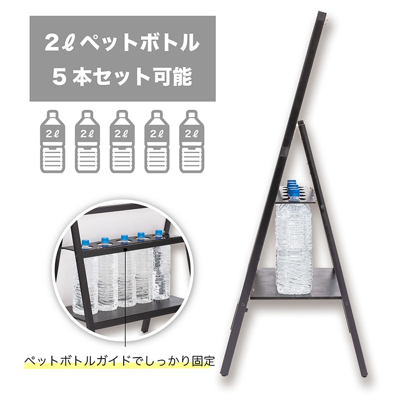 アスカ 転倒防止　ポスタースタンド A1サイズ WPS-A1 1台（ご注文単位1台）【直送品】