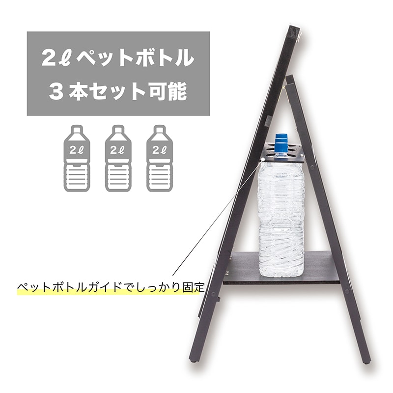 アスカ 転倒防止　ポスタースタンド A2サイズ WPS-A2 1台（ご注文単位1台）【直送品】