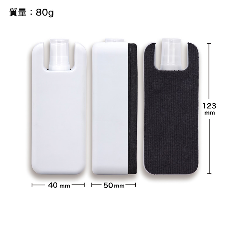 アスカ ホワイトボード用クリーナー付きイレーザー WCE01 1個(ご注文単位1個)【直送品】