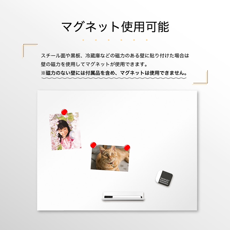 アスカ 抗菌ホワイトマグネットシート Lサイズ AWM02 1枚(ご注文単位1枚)【直送品】