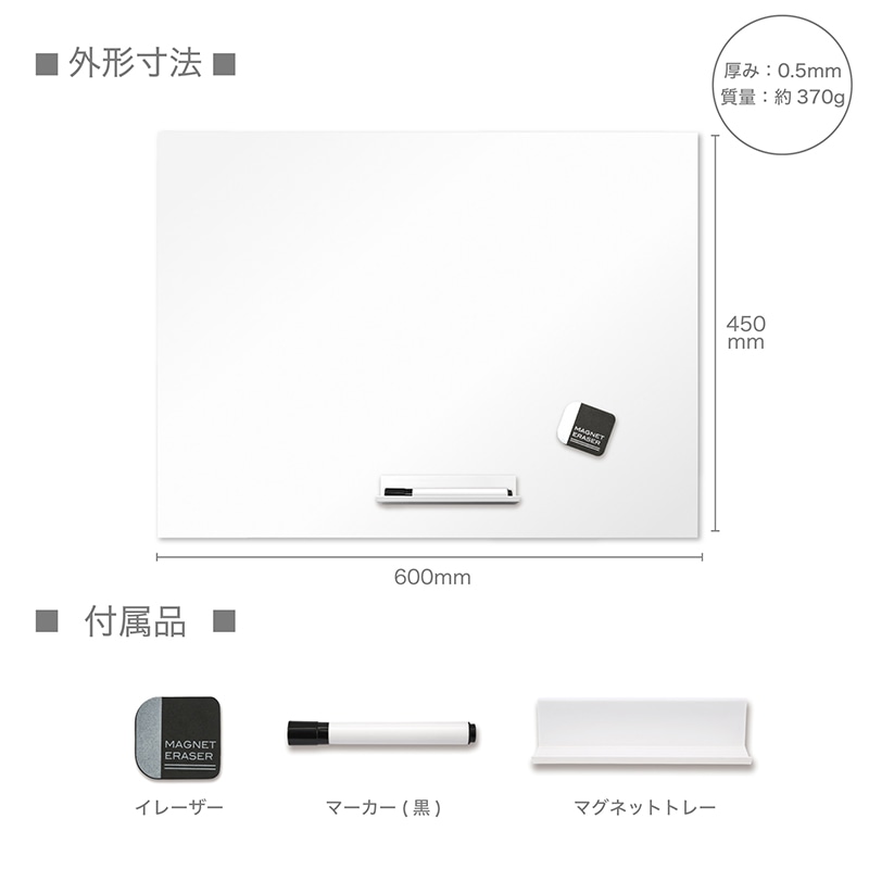 アスカ 抗菌ホワイトマグネットシート Lサイズ AWM02 1枚(ご注文単位1枚)【直送品】