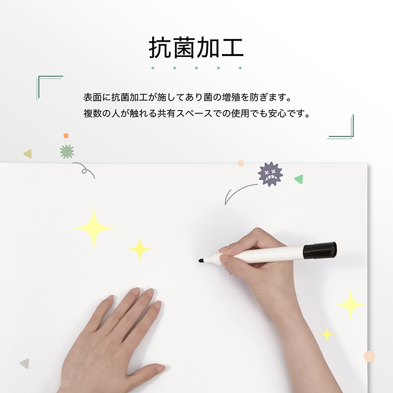 アスカ 抗菌ホワイトマグネットシート 4Lサイズ AWM05 1枚(ご注文単位1枚)【直送品】