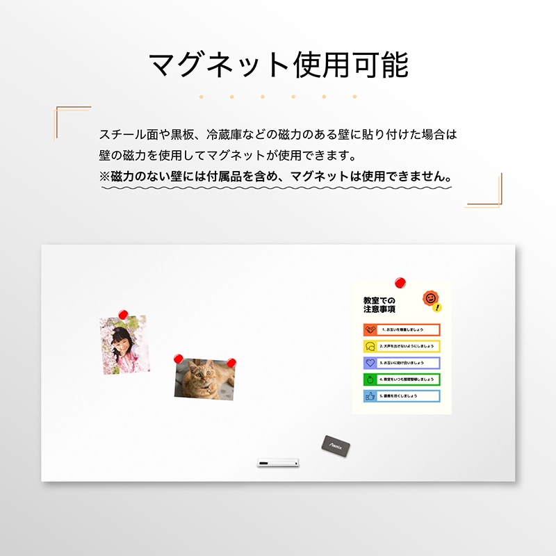 アスカ 抗菌ホワイトマグネットシート 4Lサイズ AWM05 1枚(ご注文単位1枚)【直送品】