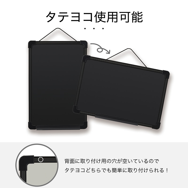 アスカ プラ枠ブラックボード Sサイズ BB037 1枚(ご注文単位1枚)【直送品】