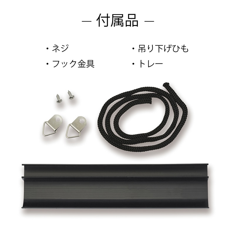 アスカ プラ枠ブラックボード Sサイズ BB037 1枚(ご注文単位1枚)【直送品】