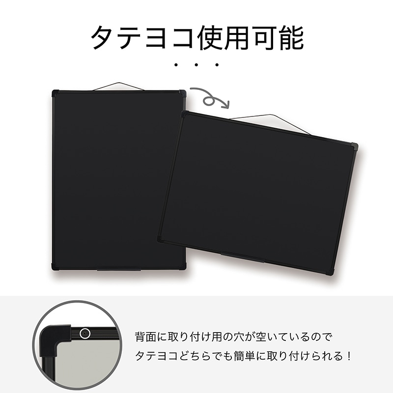 アスカ プラ枠ブラックボード Lサイズ BB039 1枚(ご注文単位1枚)【直送品】