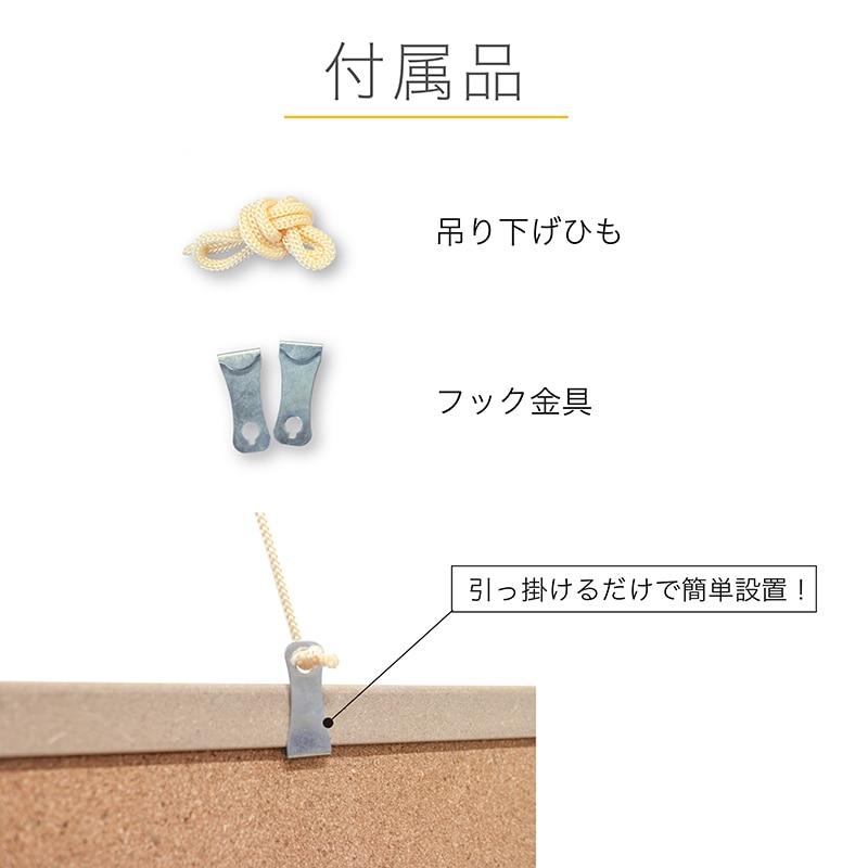 アスカ コルクボード Mサイズ CB338 1枚(ご注文単位1枚)【直送品】