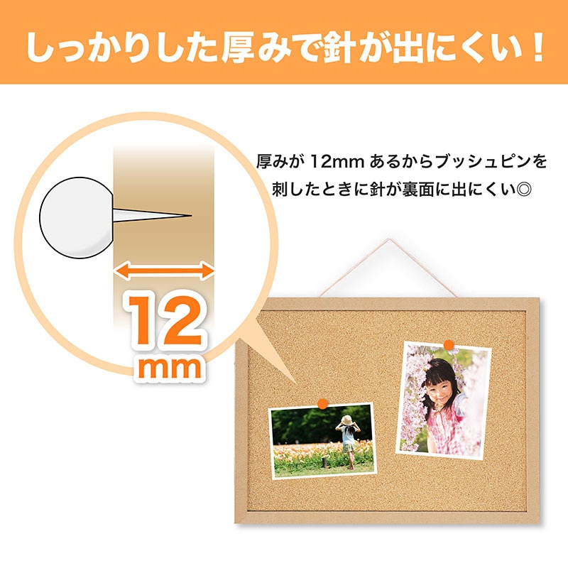 アスカ コルクボード Lサイズ CB339 1枚（ご注文単位1枚）【直送品】