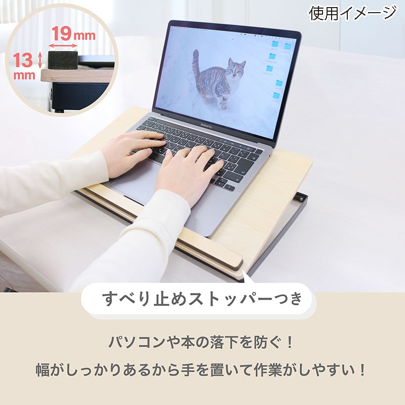 アスカ マルチ机上台 角度調整付き DSK05 1台(ご注文単位1台)【直送品】