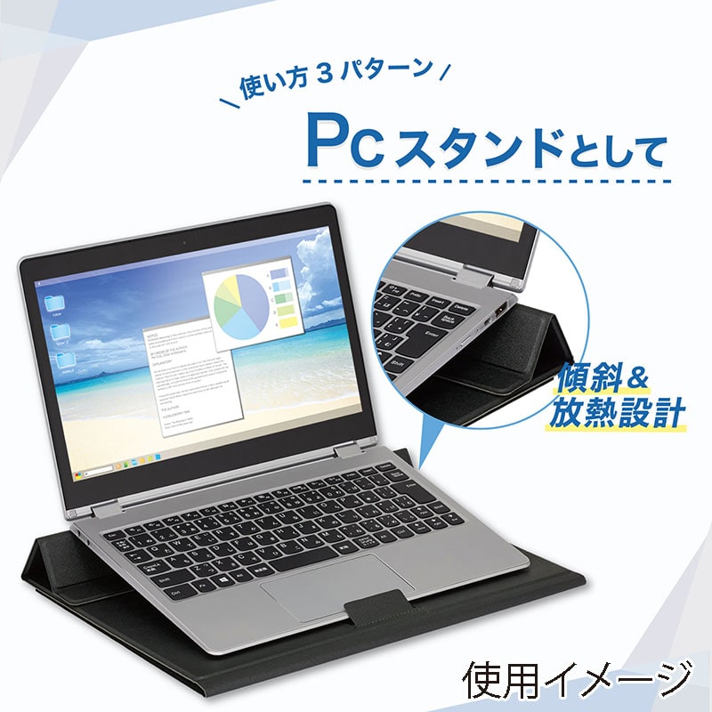 アスカ モバイルPCスタンド デスクマット付き DSK06 1個(ご注文単位1個)【直送品】