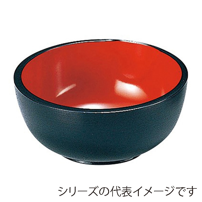 福井クラフト 鉢 4寸 三日月鉢 黒刷毛目 内朱 38021835 1個(ご注文単位1個)【直送品】